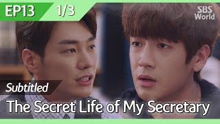 [CC/FULL] The Secret Life of My Secretary EP13 (1/3) | 초면에사랑합니다