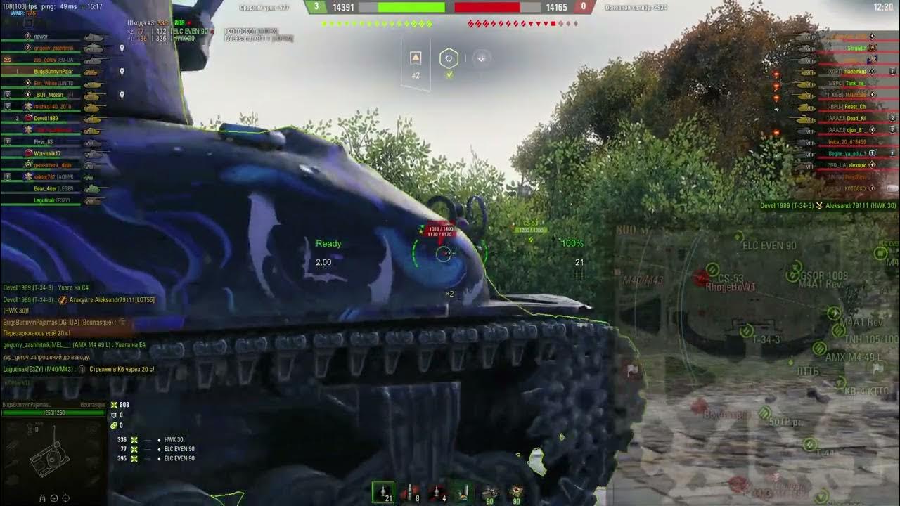 Бурасик 🙂😎 - YouTube