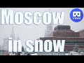 Moscow in snow. VR stereo video. VR180 video from Moscow, Russia.