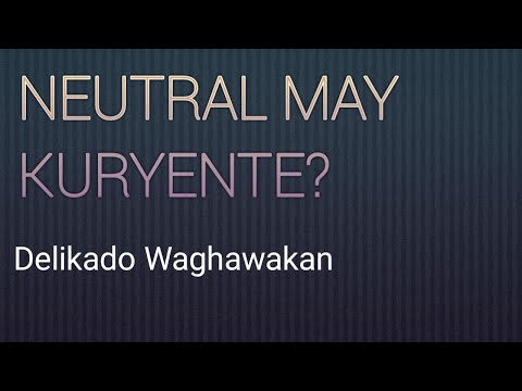 Video: Ano ang pagkakaiba sa pagitan ng neutral at phase?