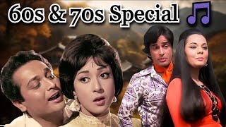 60S Vs 70S Songs ६० और ७० क सदबहर गन Lata Mangeshkar Mohammed Rafi Kishore Kumar Hits