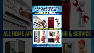 #haire #dc #inverter #split #airconditioner #f12 #error
