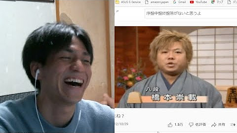 【切り身】ミーム(meme)配信