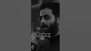 موطني يا ابو علي مصطفى السوداني 