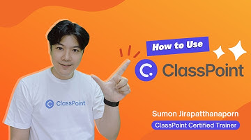 How To Use Classpoint #ต้องให้สอน #classpoint #classpointthailand