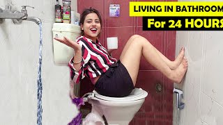 Living in Bathroom for 24 Hours challenge 🤮 *garmi me halat kharab ho gayi*