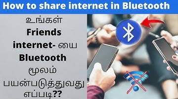 how to share internet with Bluetooth in Tamil | Bluetooth tricks and tips in tamil |