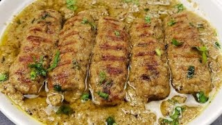 Malai Chicken Seekh Kabab Gravy Recipe😋|| अफगानी मलाई चिकन सीख क्रीमी With ग्रेवी रेसिपी ||
