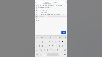 print last digit of a given number #c programming #coding guru #shorts😎
