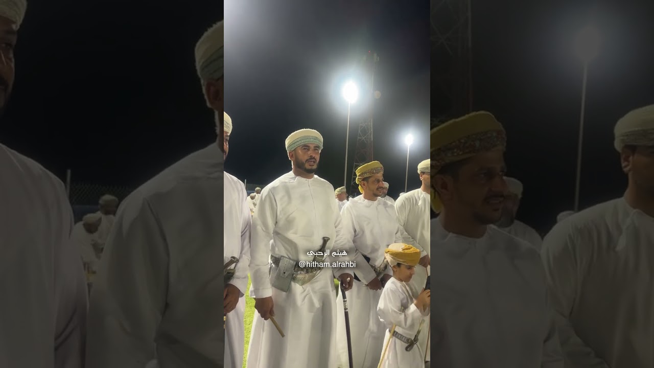 فن الرزحه العمانيه 🇴🇲👏🏻👏🏻