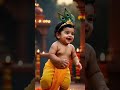 #krishna #shorts #short #reelitfeelit #reelkerofeelkero #reelsinstagram #reels