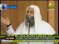 الشيخ محمد حسان الظلم ظلمات يوم القيامة 
