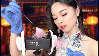 [ASMR] ~Brain Melting~ Chinese Ear Cleaning