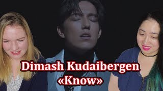 Димаш Кудайберген – «Знай» | Dimash Kudaibergen – «Know» Reaction