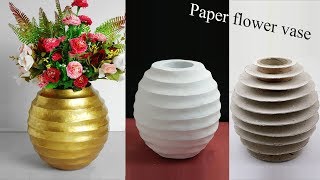 Stylist Paper flower vase making At home // Newspaper flower vase making