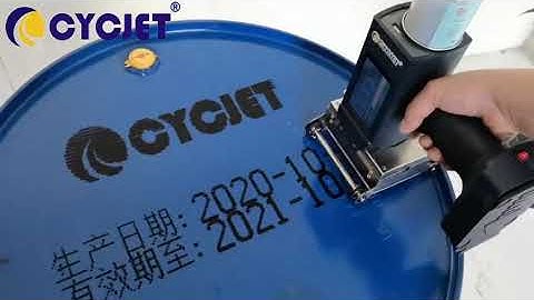 CYCJET ALT260Plus Large Character Handheld Inkjet Printer for Metal Bucket Dot-matrix Font Printing