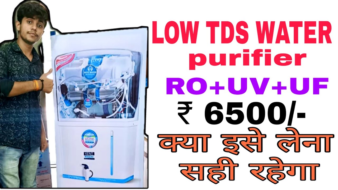 LOW TDS WATER PURIFIER | LOW TDS MEMBRANE HJC | TFC | LOW TDS REVERSE ...