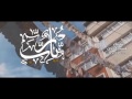 يارب محمد الوهيبي يارب محمد الوهيبي