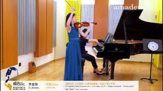 VC LIVE | 2022 Zhuhai International Mozart Competition – Group B Final Round