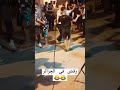 رقص في الجزائر
