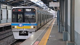 千葉ニュータウン鉄道9800形9808Fエアポート急行羽田空港行き青物横丁駅到着(2023/5/19)