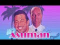 Mirkelam  asuman 80s disco her ey ok gzel olacak vhs edition  soupnatsy