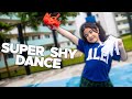 New jeans  super shy dance cover  natalia guerrero