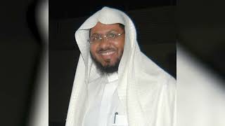 Surah Al-Alaq (Sheikh Khalid Abdul-Kafi)