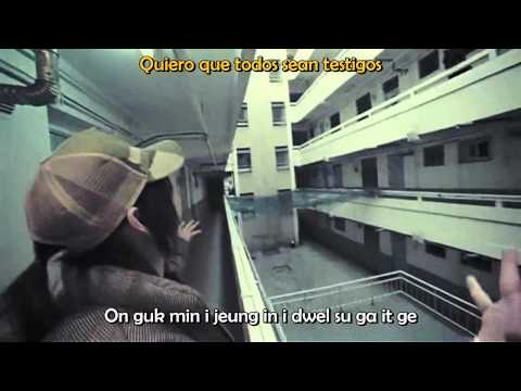 iM - Be My 1004 (MV) (lyrics y traducción)