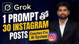 How Coaches Can Create 30 Instagram Posts with 1 AI Prompt 🔥