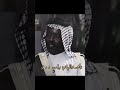 باب الطوسي اخيي ودعيته باب الطوسي اخيي ودعيته