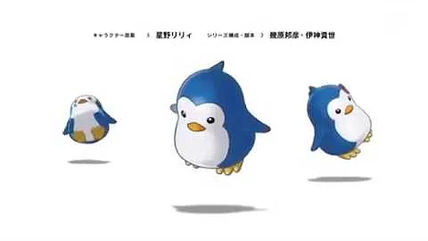 تحميل 輪るピングドラム キャラクターソングアルバム Hhh Triple H Cm1