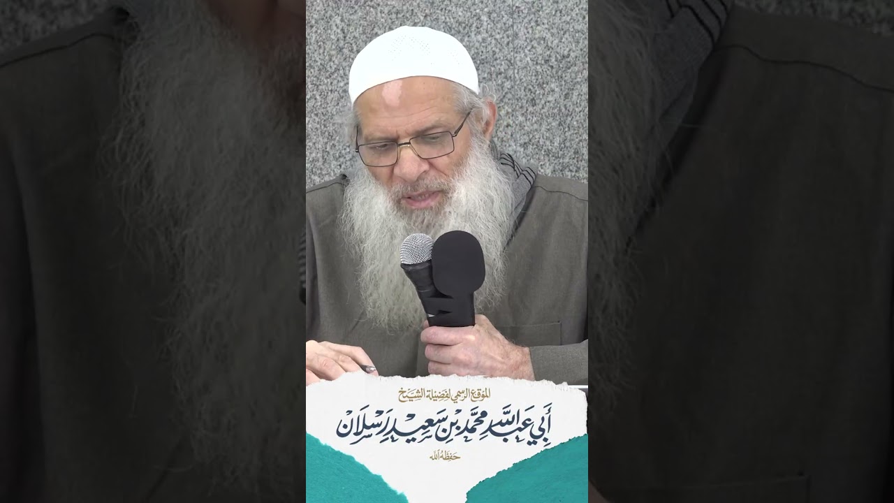 فتنة النمّام أسرع من السحر
