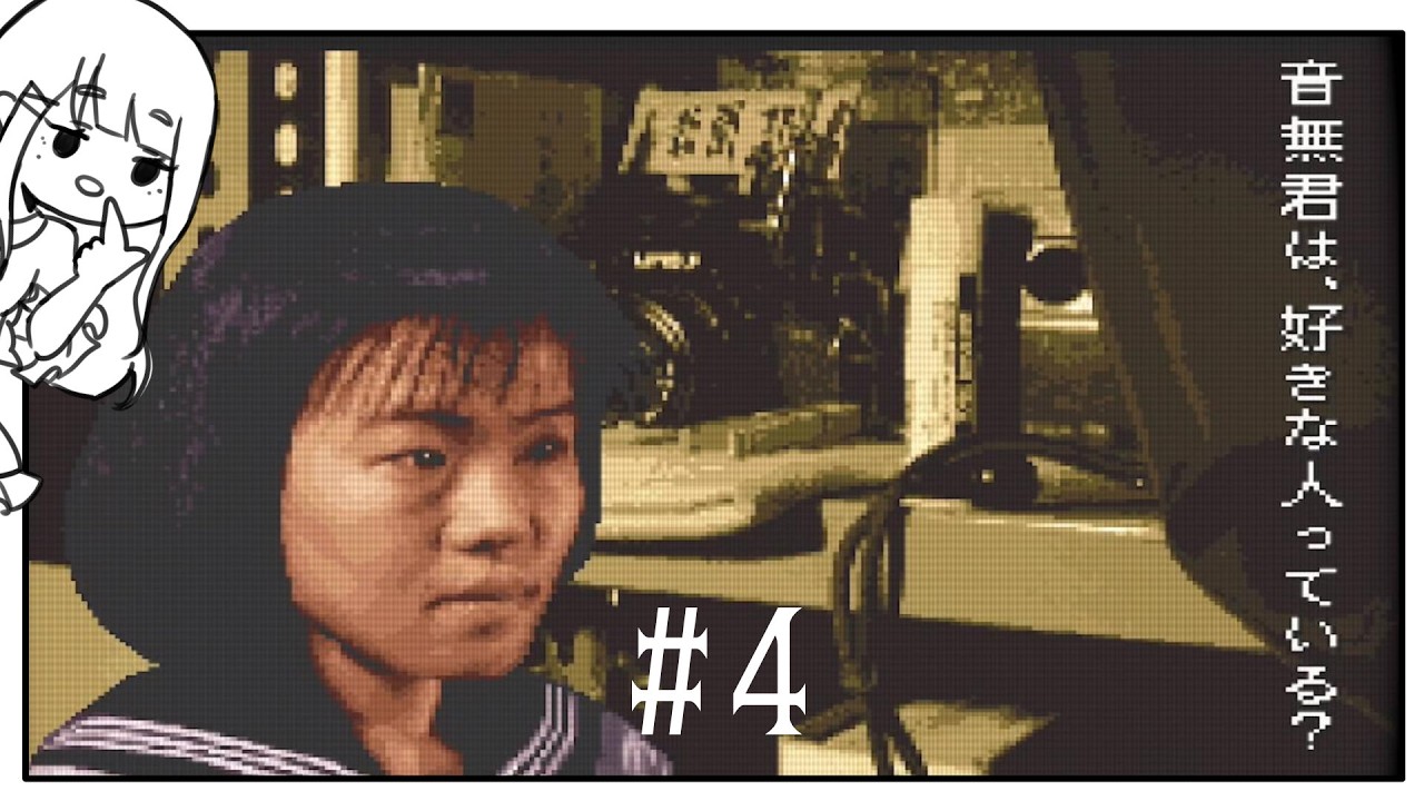 【学校であった怖い話】旧校舎行ったことなくてごめん【#4】