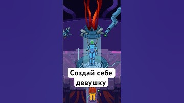 Заведи робота вместо кота #ретроигры #indiegame #retrogameroom #retrofuturism #игры #games