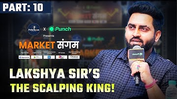 9 EMA Scalping Strategy 🔥 Lakshya Sir’s Scalping Story | Market Sangam
