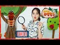 [유라와 자연친구 01화] 매미가 우는 이유는?ㅣ매미송 동요 여름 곤충 자연 관찰 학습 어린이 만화