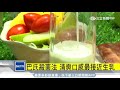 巴氏殺菌法 清爽口感最接近生乳 三立新聞台 巴氏殺菌法 清爽口感最接近生乳 三立新聞台