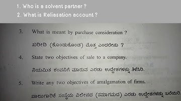 Financial accounting B.com 1st year second semester question paper gulbarga university Karnatak 2018