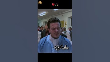 إن المسلمين والمسلمات | تلاوة خاشعة وجميلة ارح قلبك وسمعك