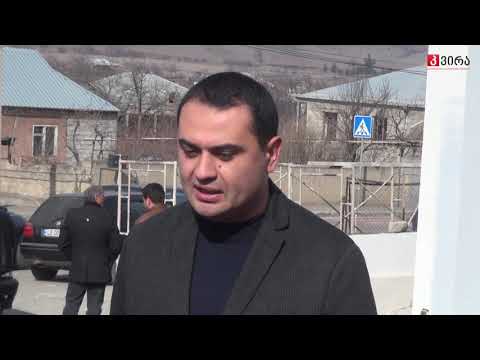 მარნეულში გადაუდებელი დახმარების ოთხი ახალი ცენტრი აშენდა