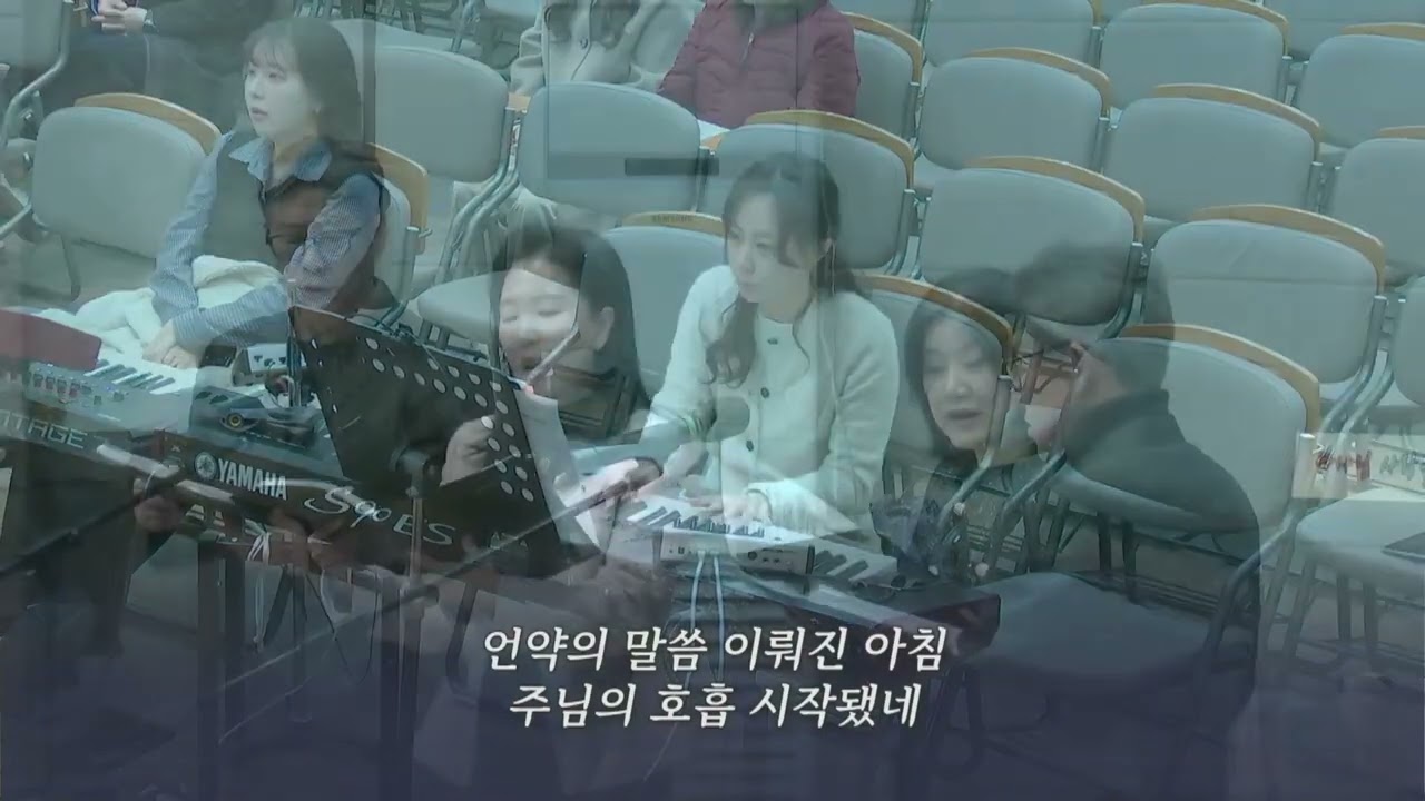 주 예수 내 산 소망