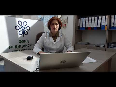 Видео: Инфекция с дрожди: лечения, алтернативни лекарства и съвети за превенция