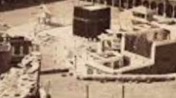سورة الملك | ابو بكر الشاطري | تلاوة وقراءة جميلة وخاشعة وهادئه