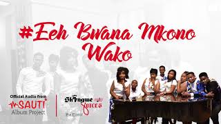 Shangwe Xperience | Mkono Wako