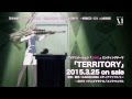 【CM】ユリ熊嵐EDテーマ「TERRITORY」歌:百合城銀子、百合ヶ咲るる、椿輝紅羽