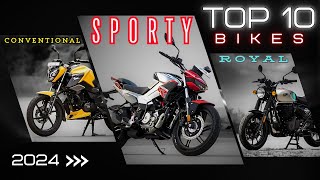 Best Bikes in India - 2024 | Best Power, Best Mileage, Best Comfort & Best Feature | Tamil