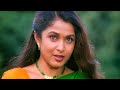 Rasave ennai theriyaliya female vertion song from sri raja rajeswari tamil movie