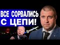 ПОТАПЕНКО: ЭТО БУДЕТ ГНЕВ БОЖИЙ! США уже НЕ хотят ПОБЕДЫ! БУДЕТ НОВАЯ ВОЙНА!