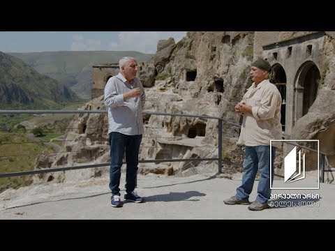 „ლიტერატურული ფრაგმენტები\" - რუსთველის სამყარო #ტელესკოლა